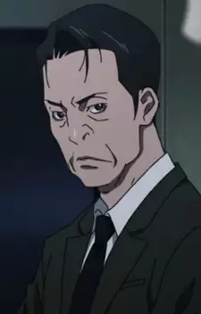 Okano