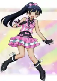 Ayami Ooruri