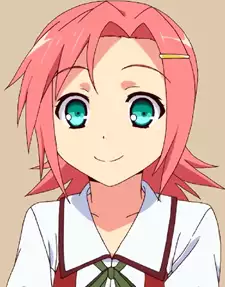 Kureha Sakamachi