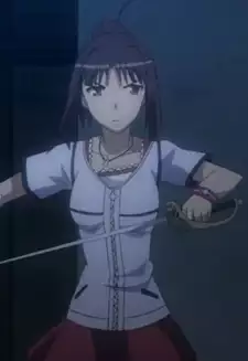 Uragami