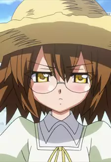 Kana