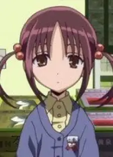 Koume