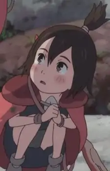 Kanino