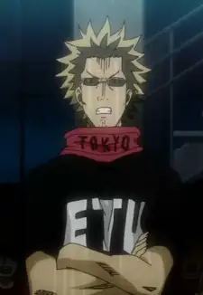 Hata