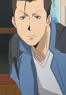 Shinichirou Inada
