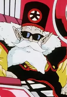Grand Kaio