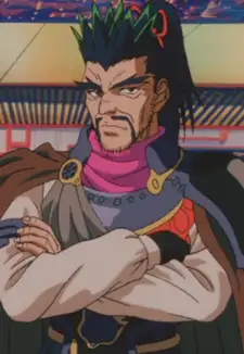 Fujikuro