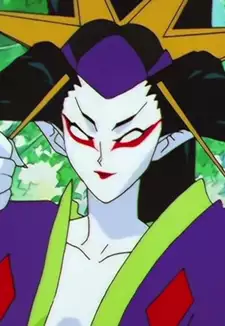 Mizugeiko