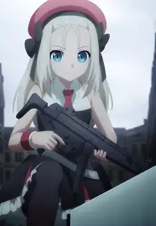MP5
