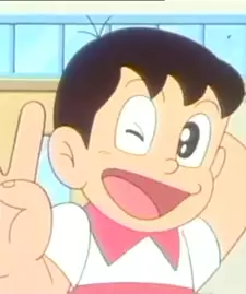 Megeru