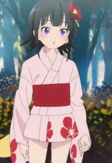 Suzu