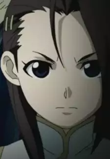 Kouei