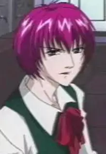 Neon's Vocalist