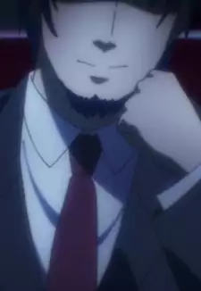 Father Nishimikado