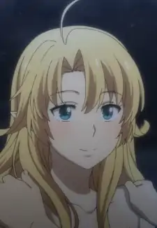 YU-NO
