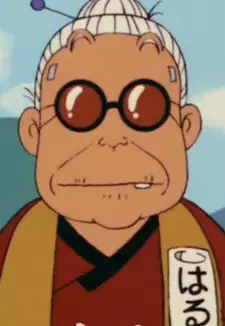 Grandma Oharu