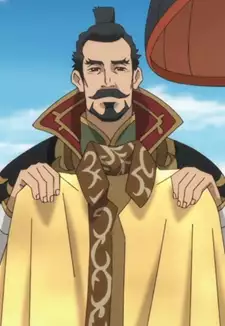Nobunaga Oda