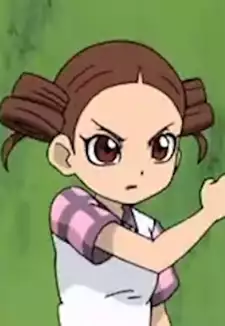 Tsuuten Hikari