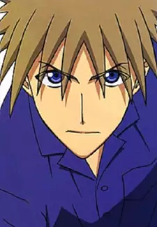 Gouta Nakamura