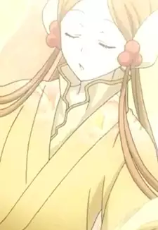 Lady Inaho