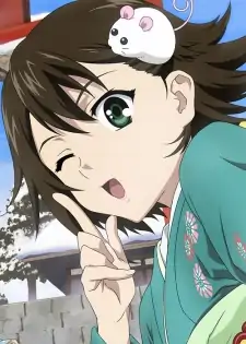 Noe Isurugi