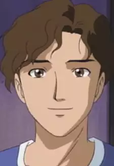 Kouhei Inou