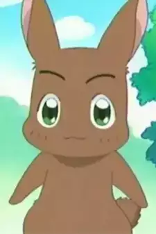 Gaku