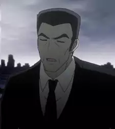 Kouzou Inohana