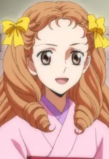 Tamaki Kitakouji