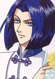 Sei-Lan