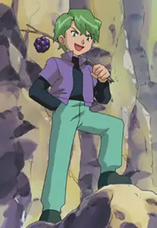 Shuu