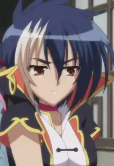 Gien Bunchou