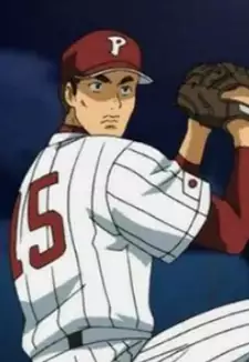 Kowano