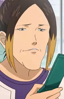 Onoda