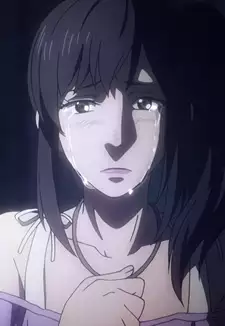 Kana
