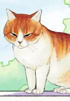 Osamu