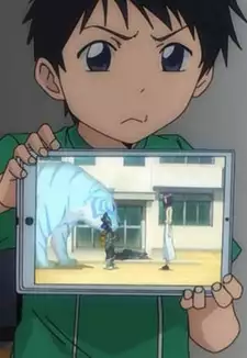 Ren Tatsukawa