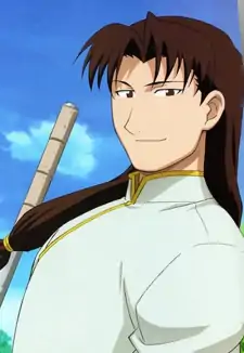 Ryuukou Mouten