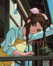 Haruna