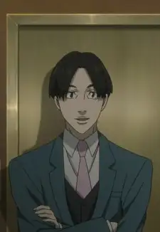 Ichinose