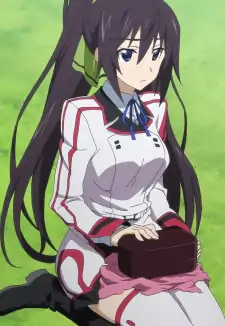 Houki Shinonono