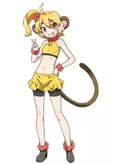 Kii-tan