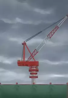 Crane