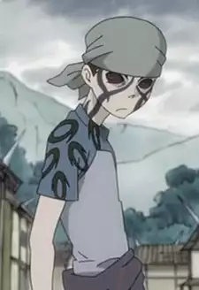 Ryoku