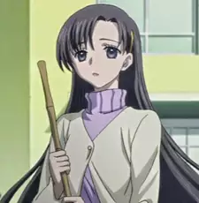 Chitose Mihara