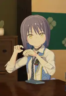Ami