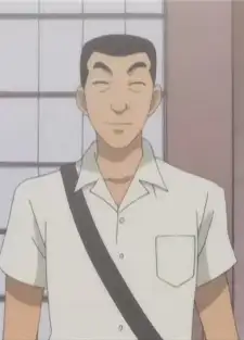 Shigeo Aihara