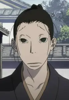 Masanosuke Akitsu