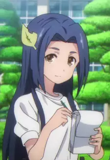 Kinue Tanukihara