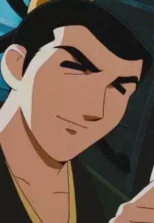 Go Gakujin